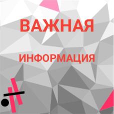 ПУШКИНСКАЯ КАРТА
