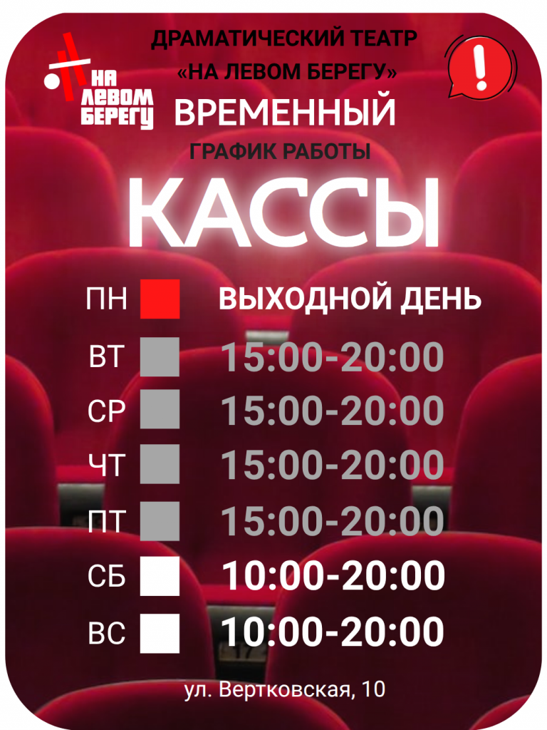 Без названия (1).png