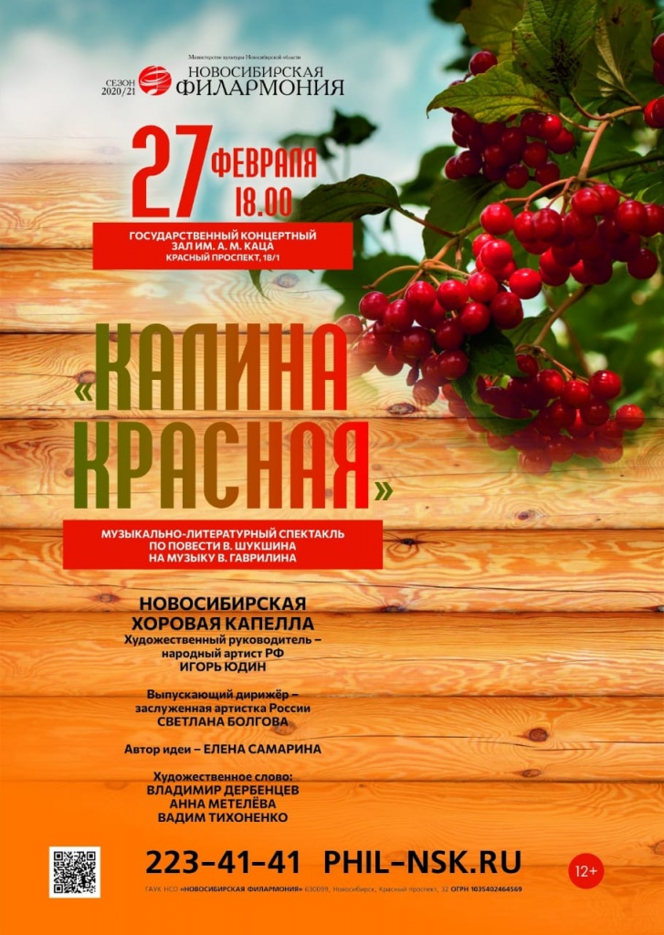 0ade3826-ee4a-42b3-90df-eef262da339c.jpg 0ade3826-ee4a-42b3-90df-eef262da339c.jpg