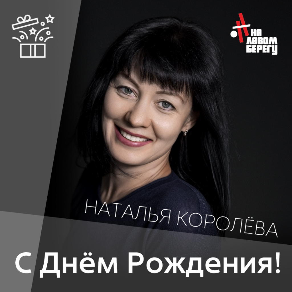 ню.png