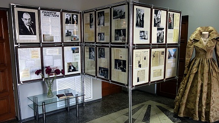к 90-летию заслуженного деятеля искусств С.С.Иоаниди