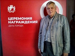 Высшая награда - мастеру сцены