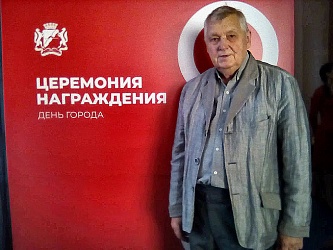 Высшая награда - мастеру сцены