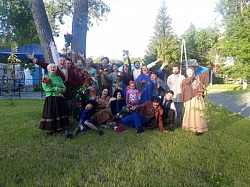 Закрытие сезона